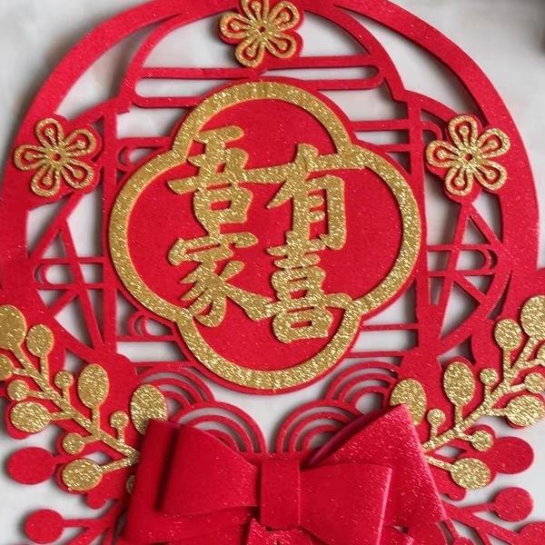 随风