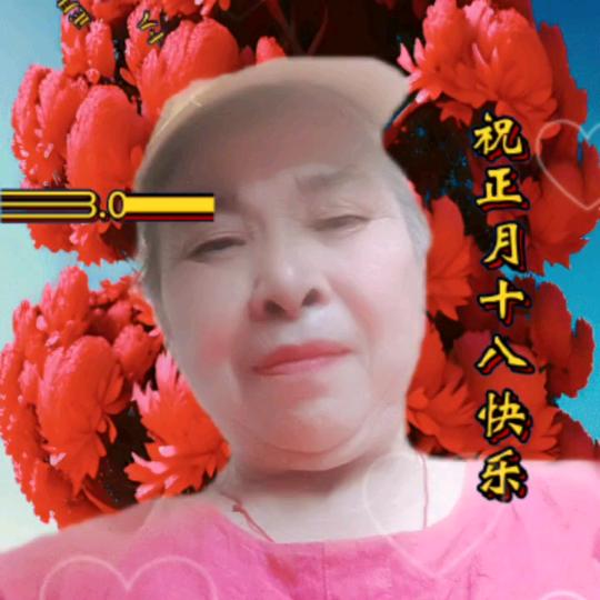 、一＇