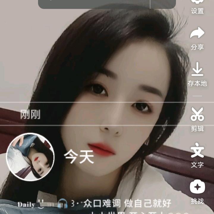 @琳❤️