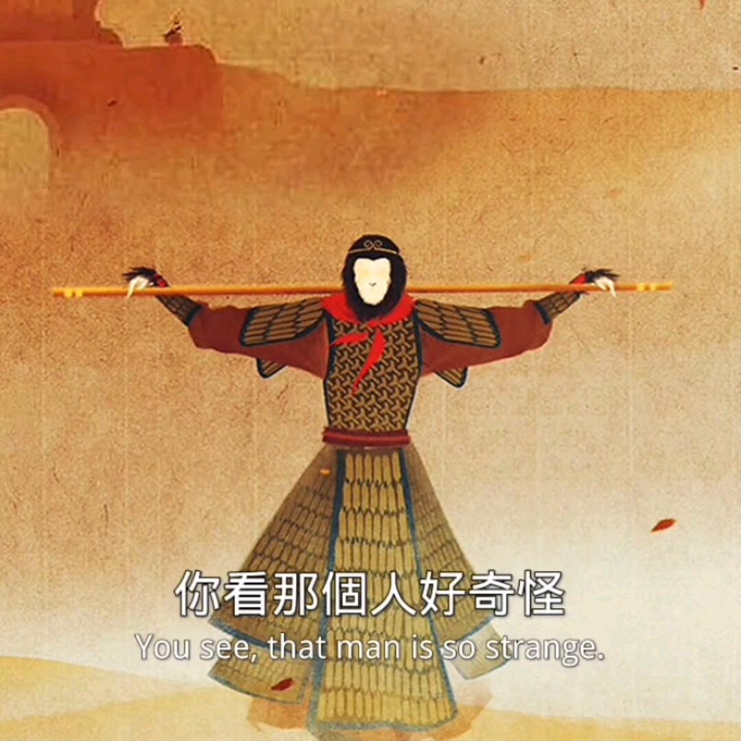 初心