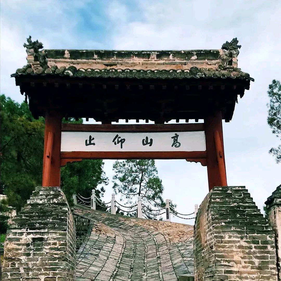 司马迁故里冀增武