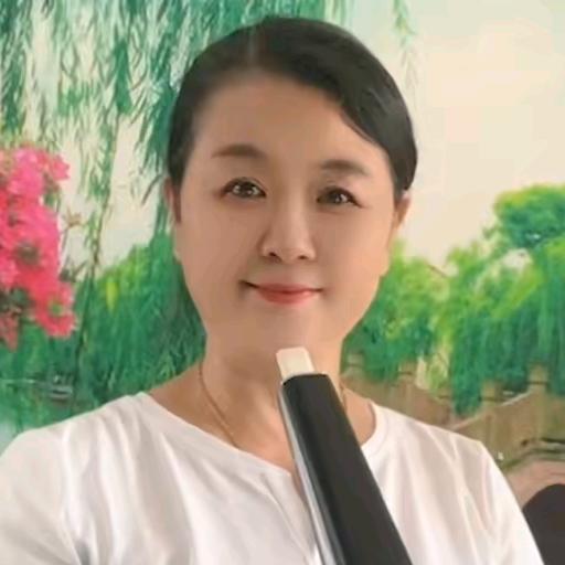 翠翠姐🎷