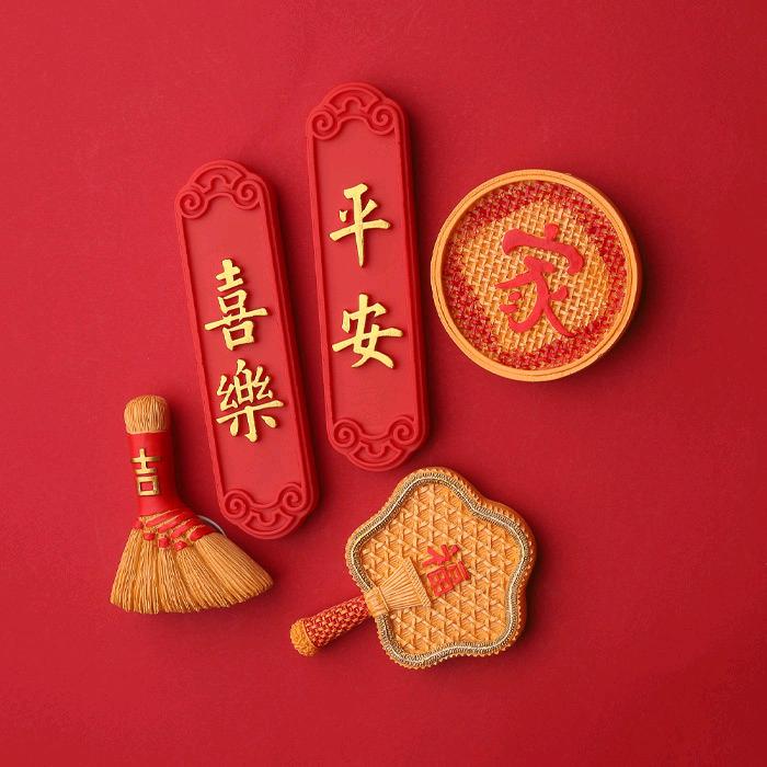周姨家（看事、烧蛋）