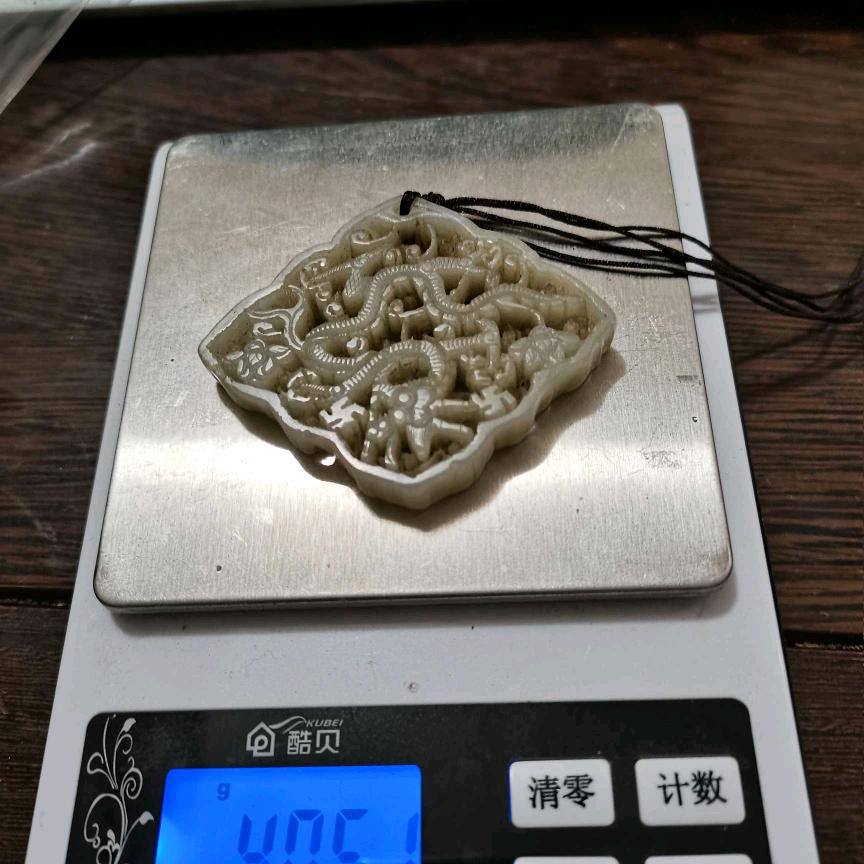 老蒋