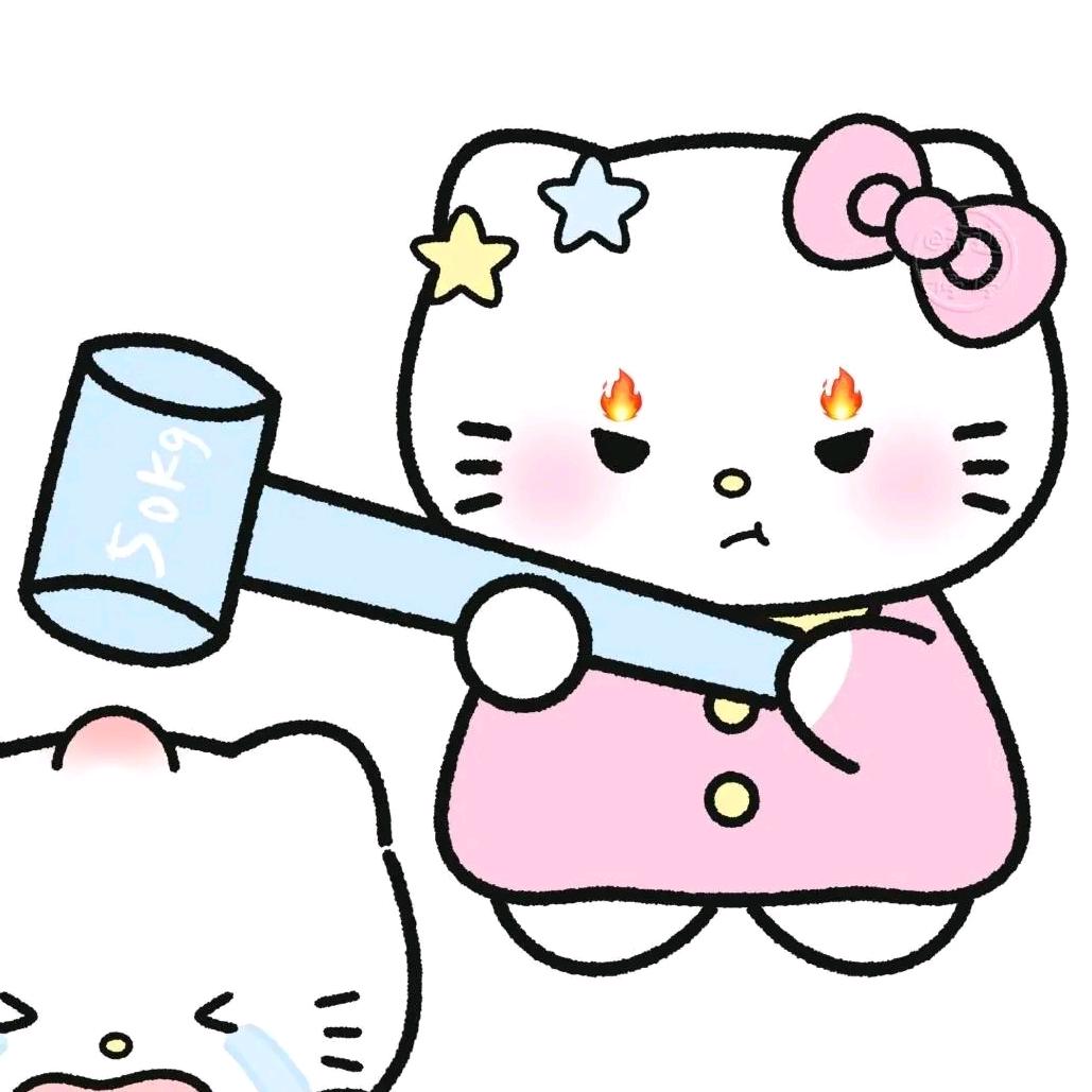 芝士塔塔