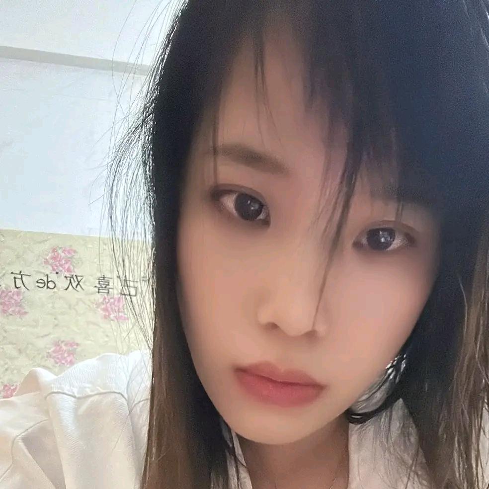 是真心