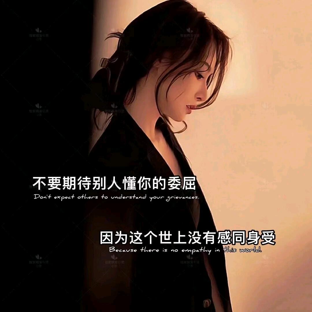 ℒᎭℯ⃝时光凉人ঞᩚ꧔ꦿ᭄