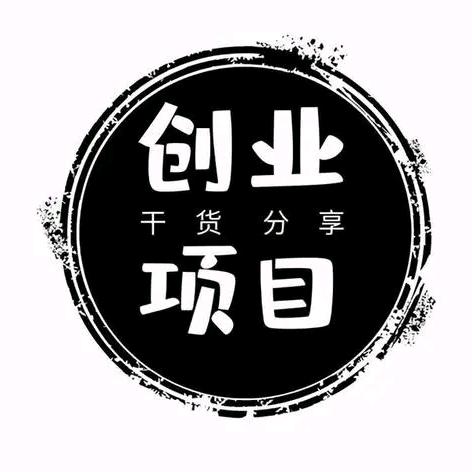 队长三业圈