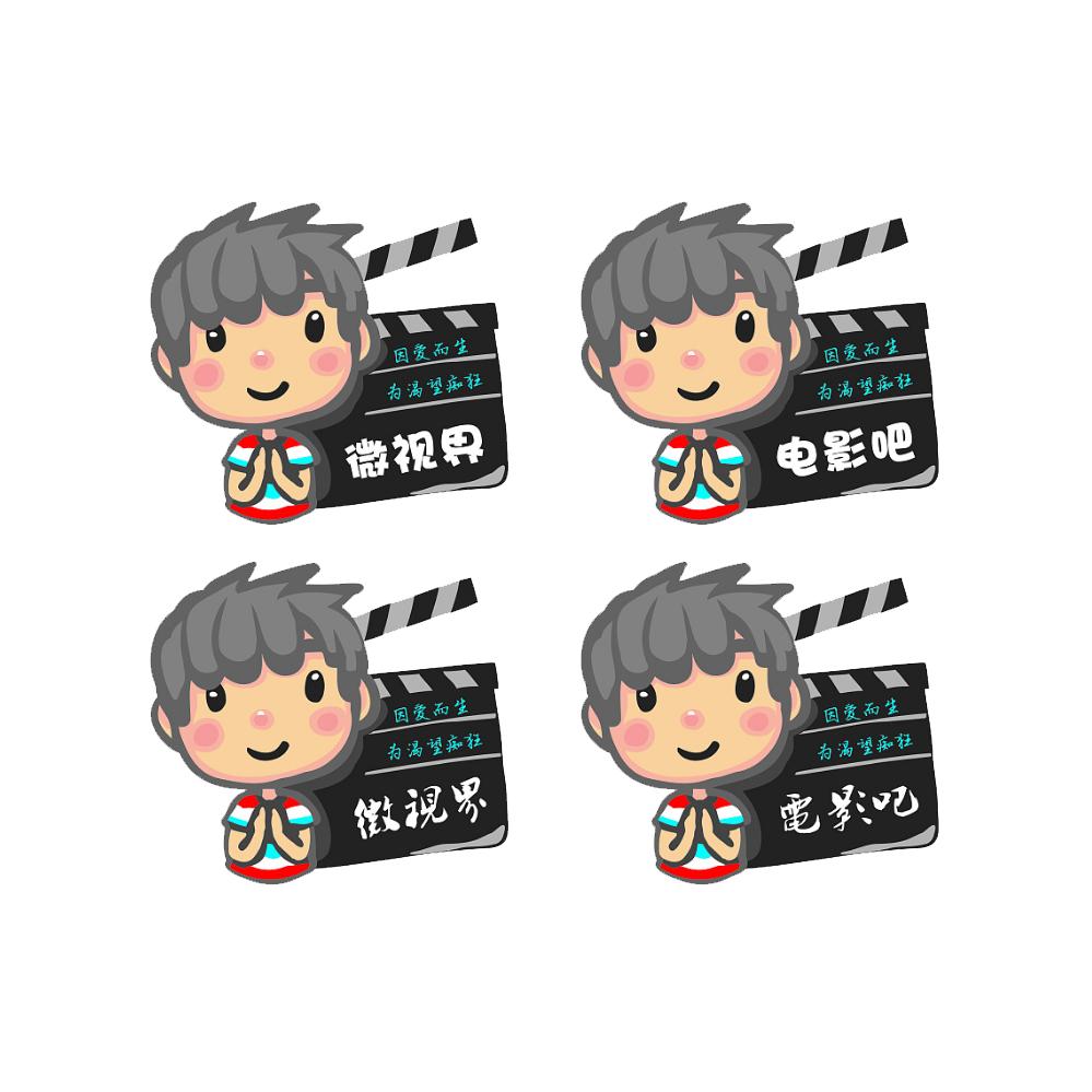 木子果看剧📺