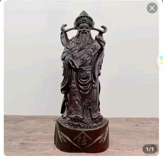 人在做天在看