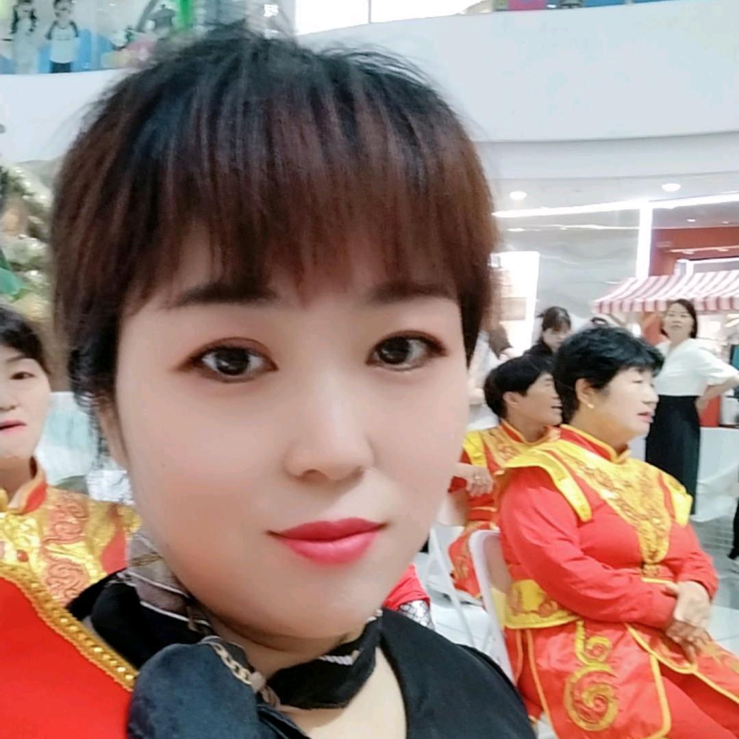红妹