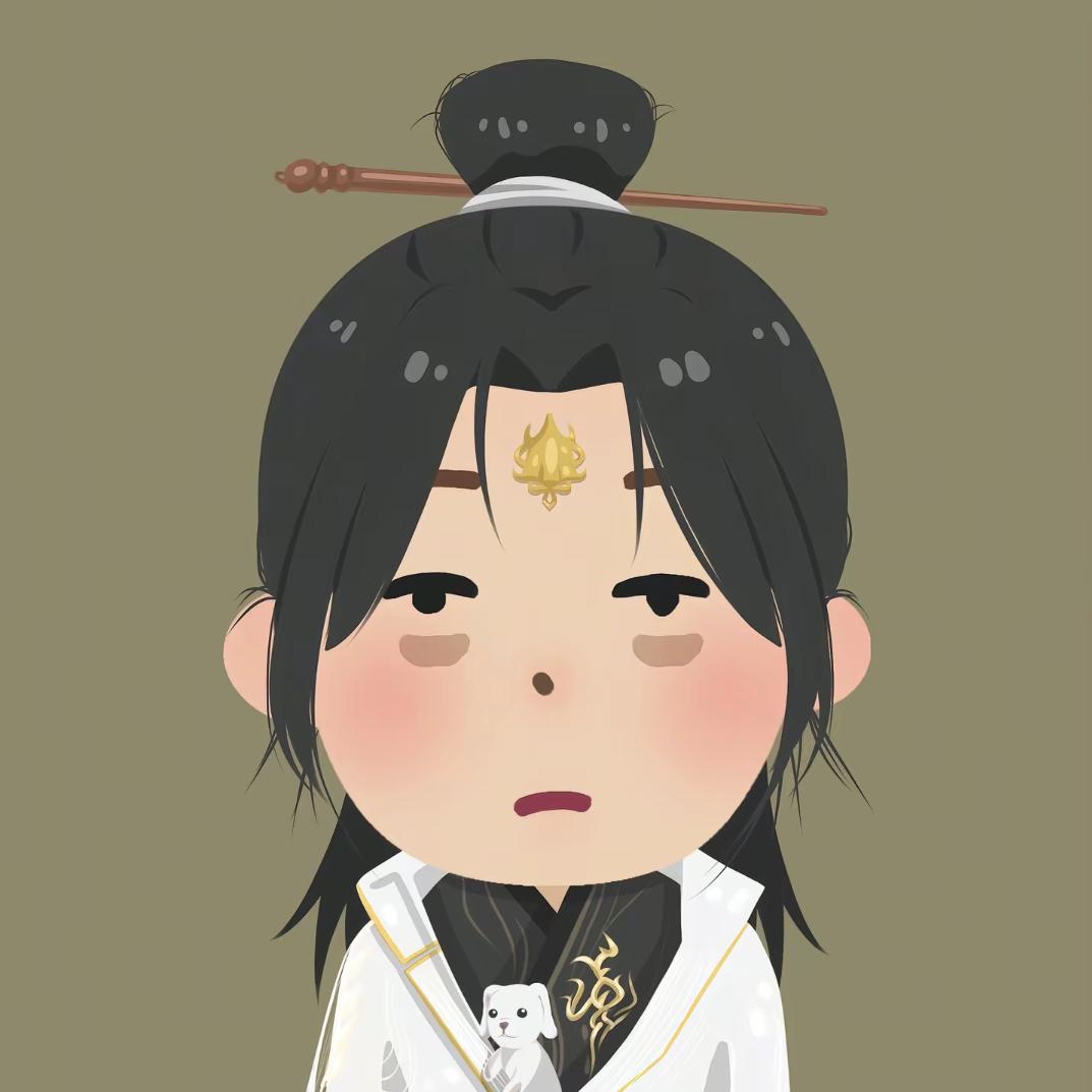 玖逸(永劫无间)