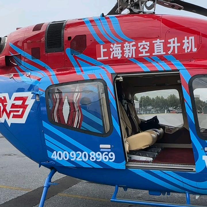 理想期货价值观