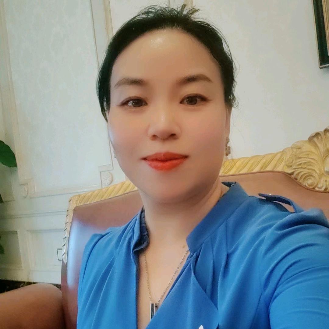 珍姐