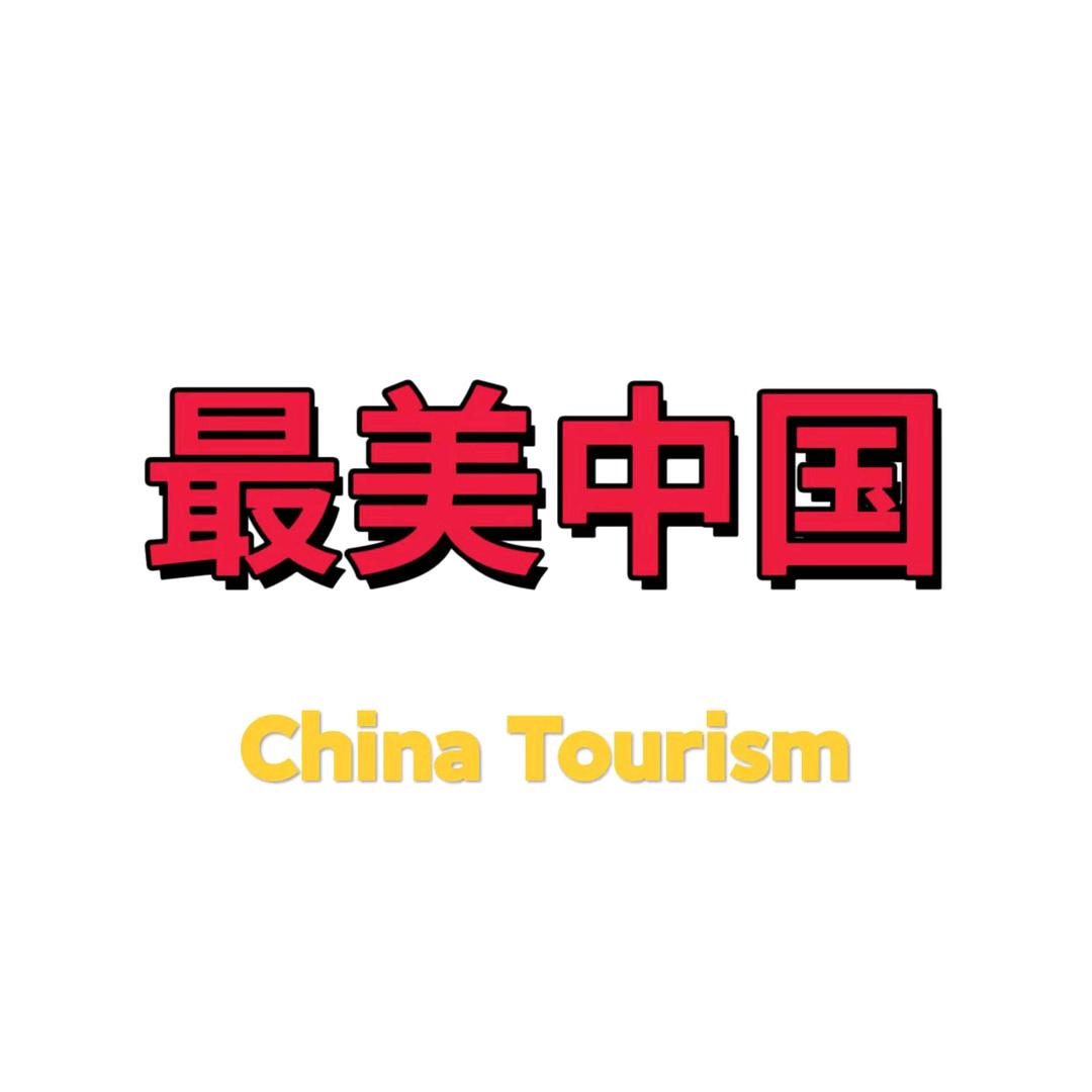 美景推荐