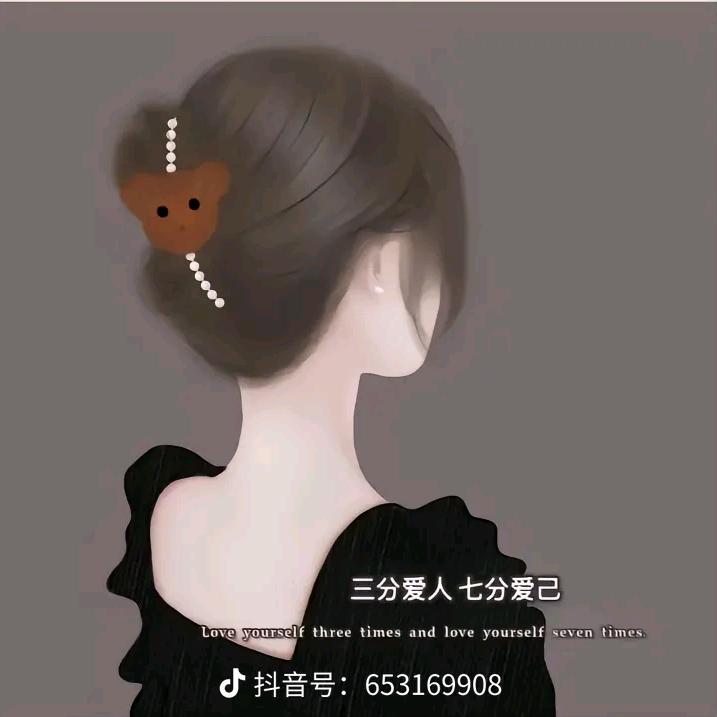 小兰