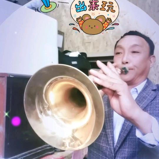 何春唢呐锣鼓
