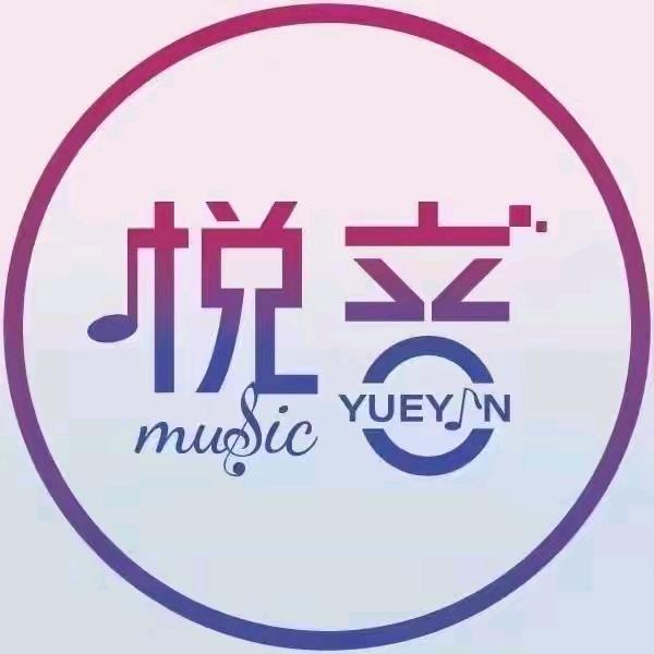 心动-音乐汇