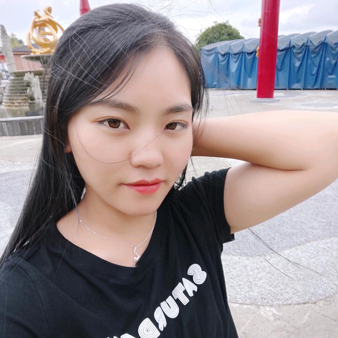 杨五妹
