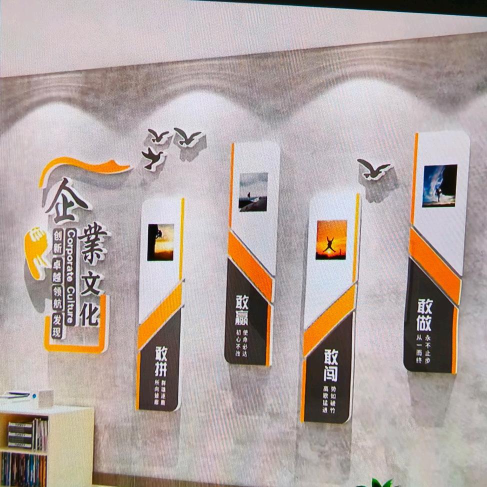 (宋氏美学)高端定制。(二哥)