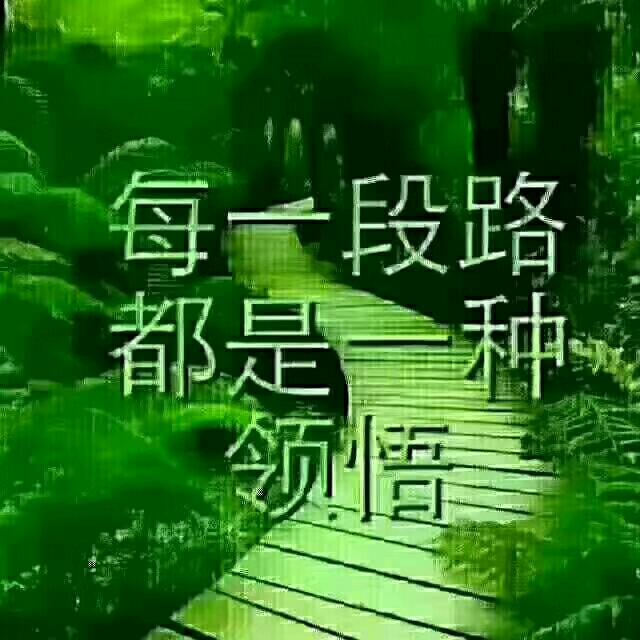 马