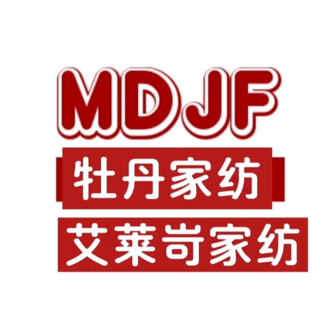 阳城县城牡丹家纺家居批发城