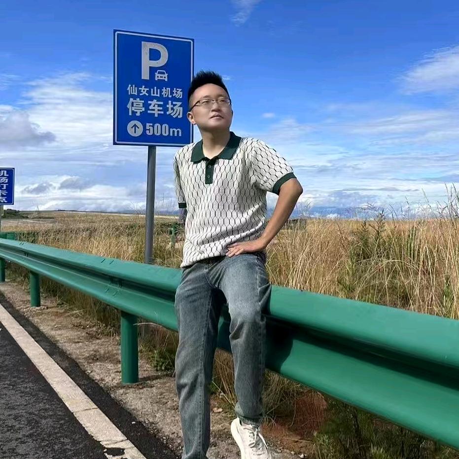 孙哥好物