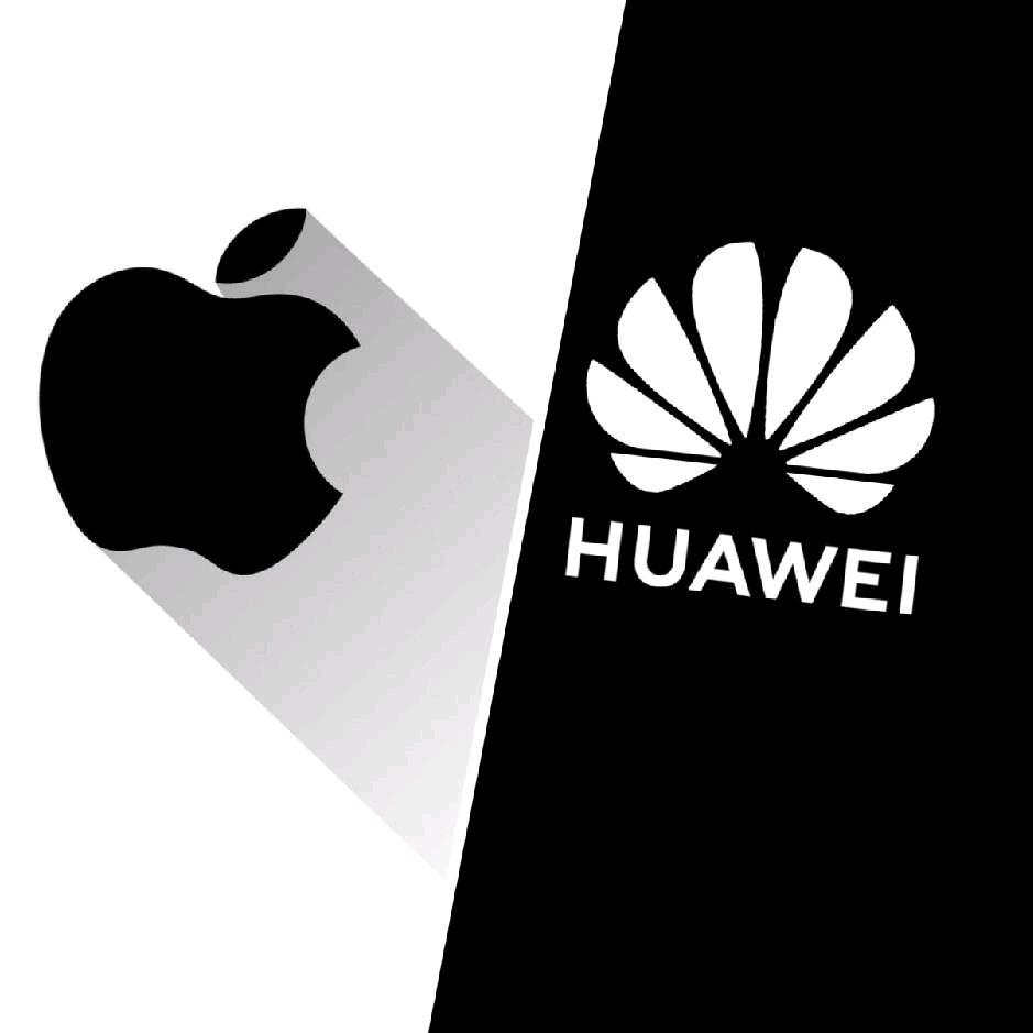 汉寿辰信
