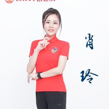 做手机的玲子