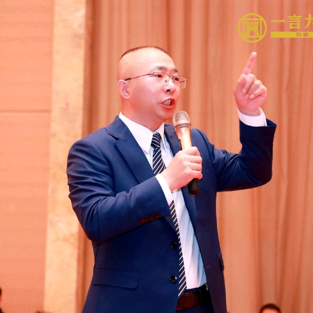 酱酒兵哥~一言九鼎(户外以酒换物)