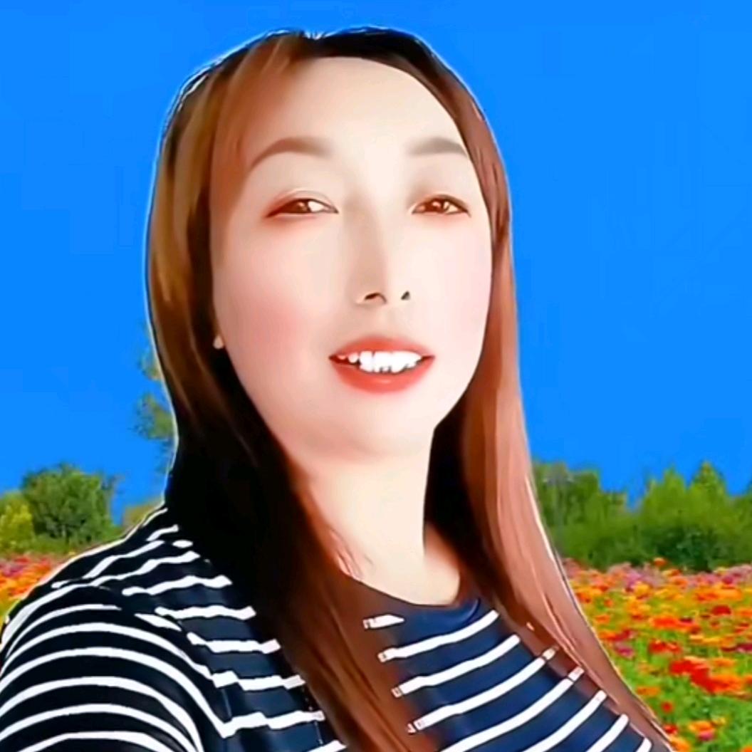 珍姐
