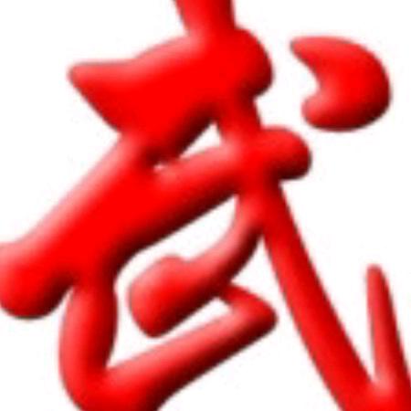 爱武术