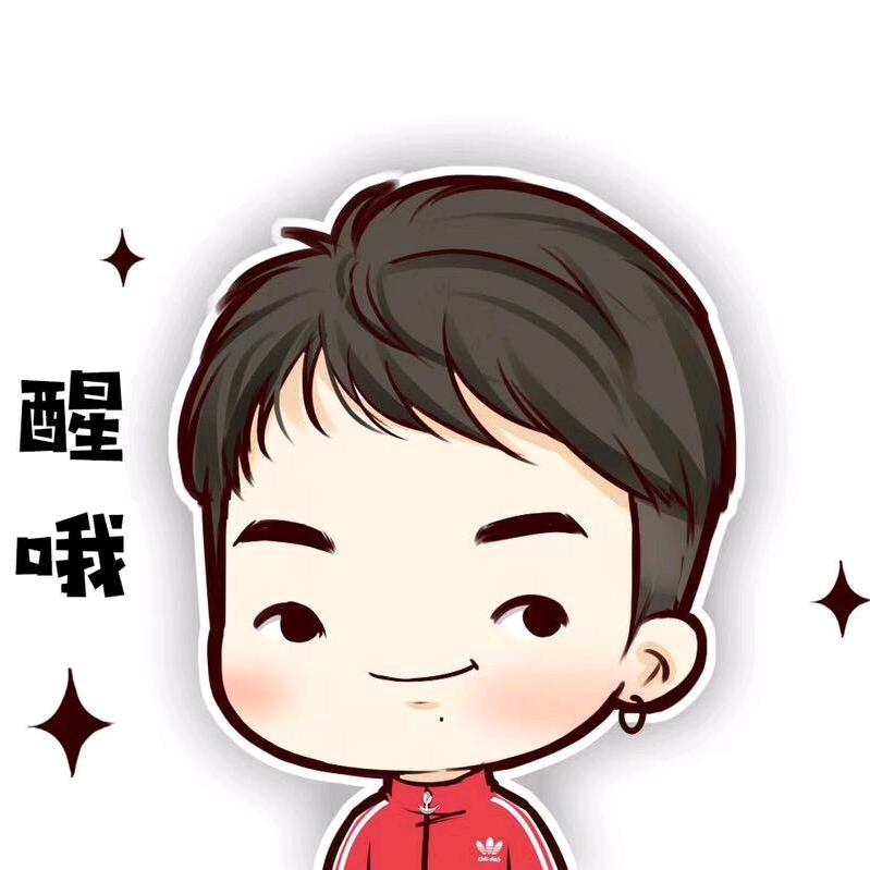 宁静致远～球