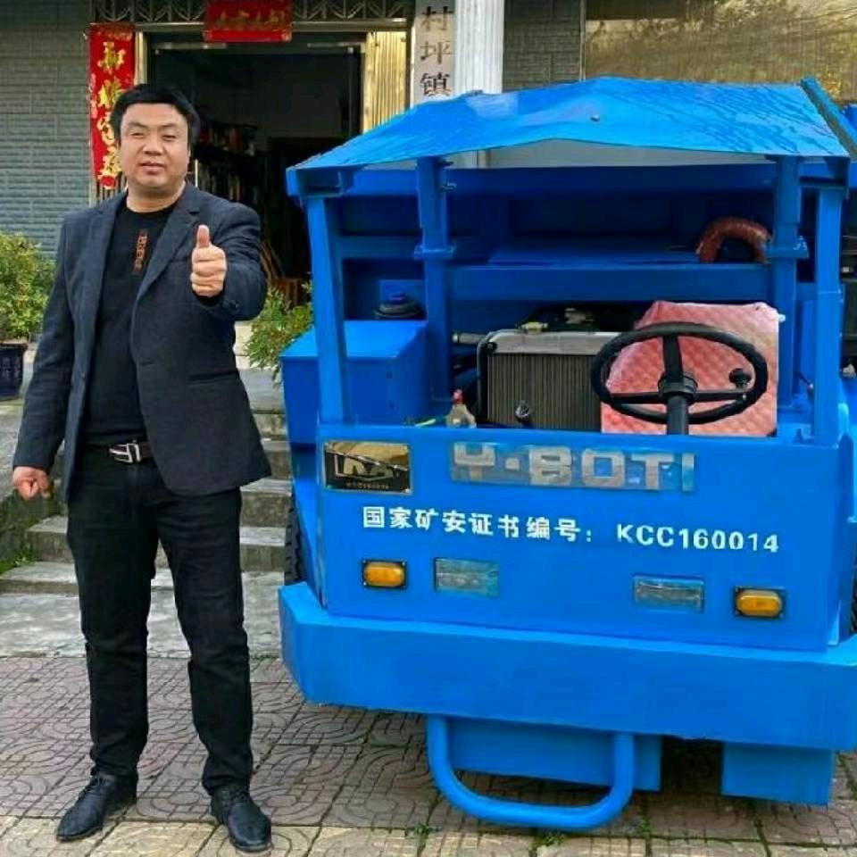 杰哥