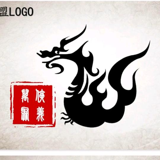 三谋唐伯虎