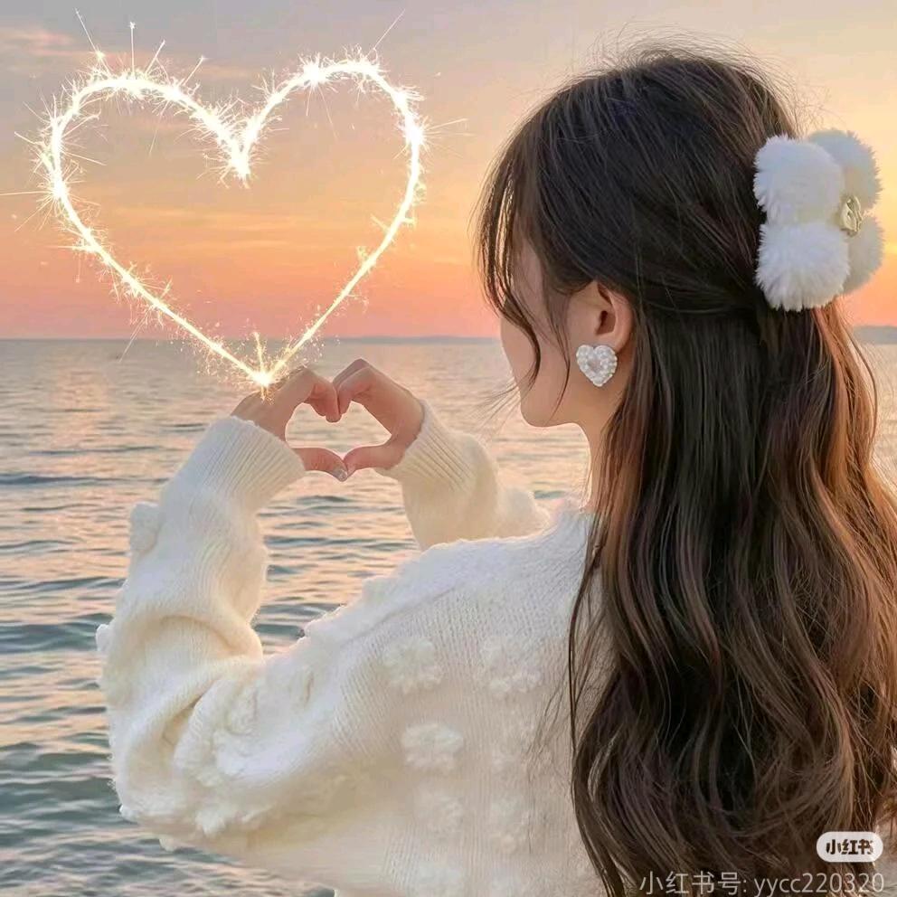 @安宁