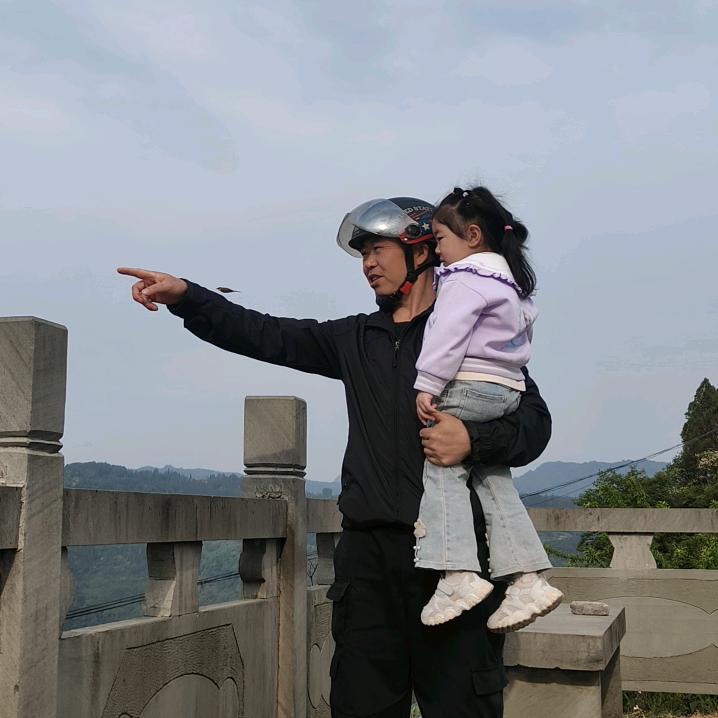 守家的云