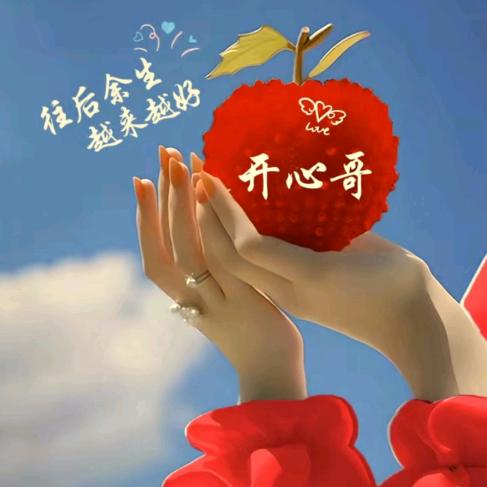 就这个范儿