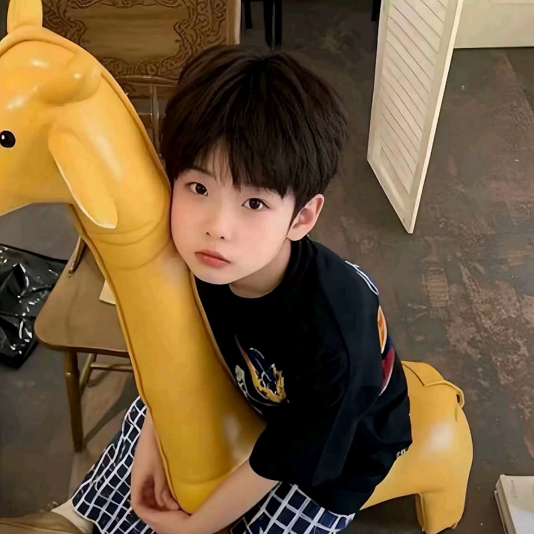 王.