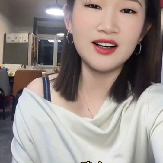 阿妹