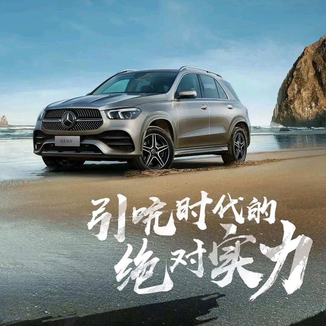 槿夏年华