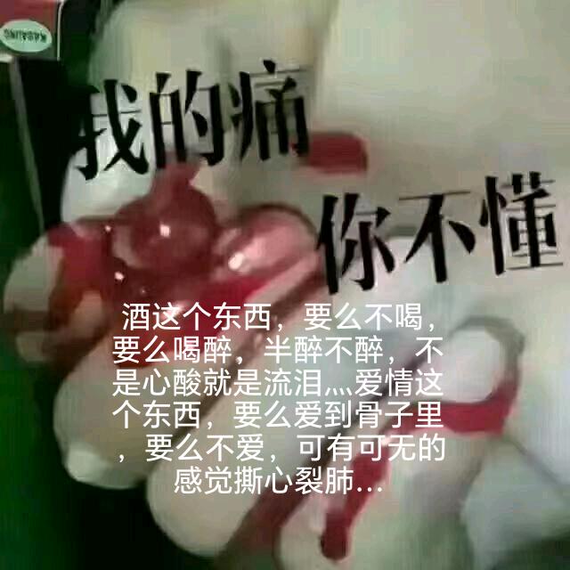 除了坚强@别无选择@