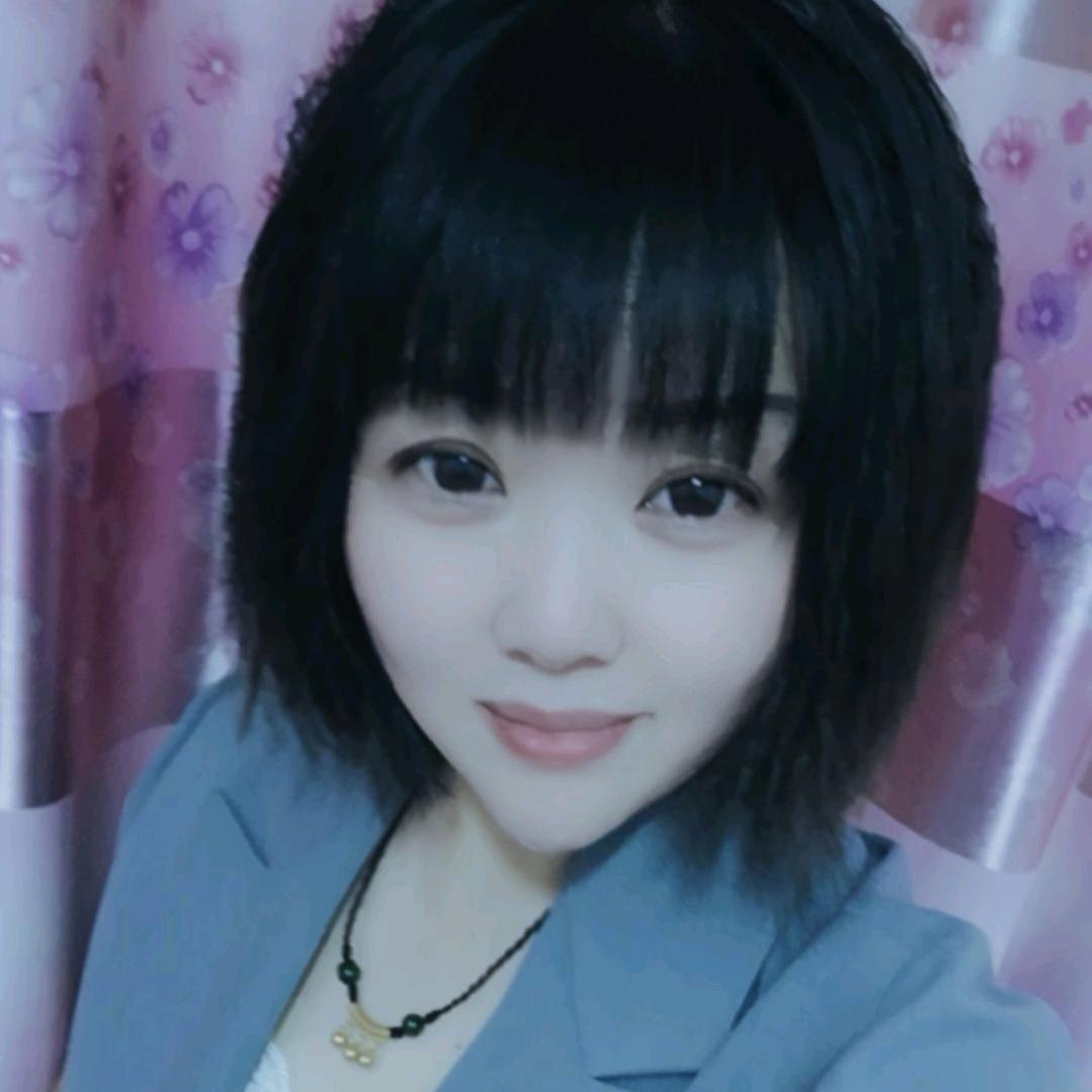 邢庄娜姐爱新生活
