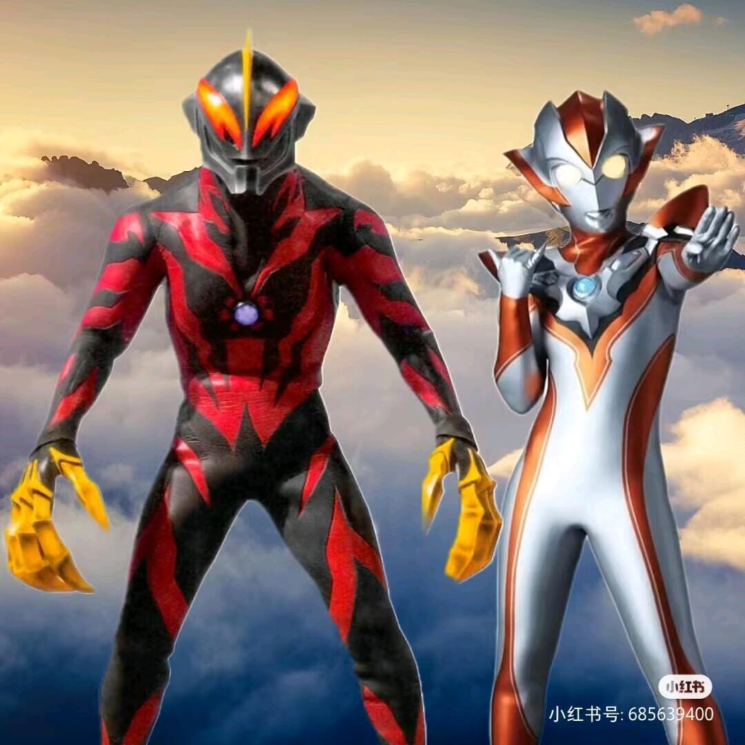 赛文奥特曼打怪兽
