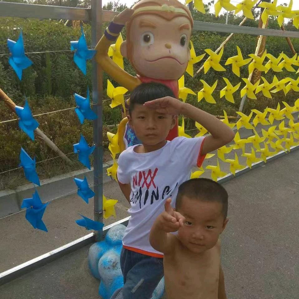 嫒&妳