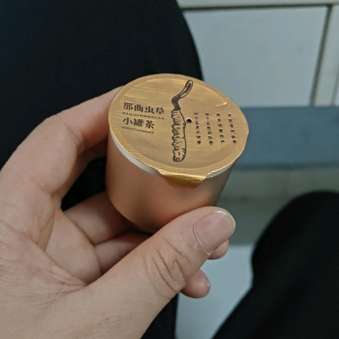 青阳邪狼