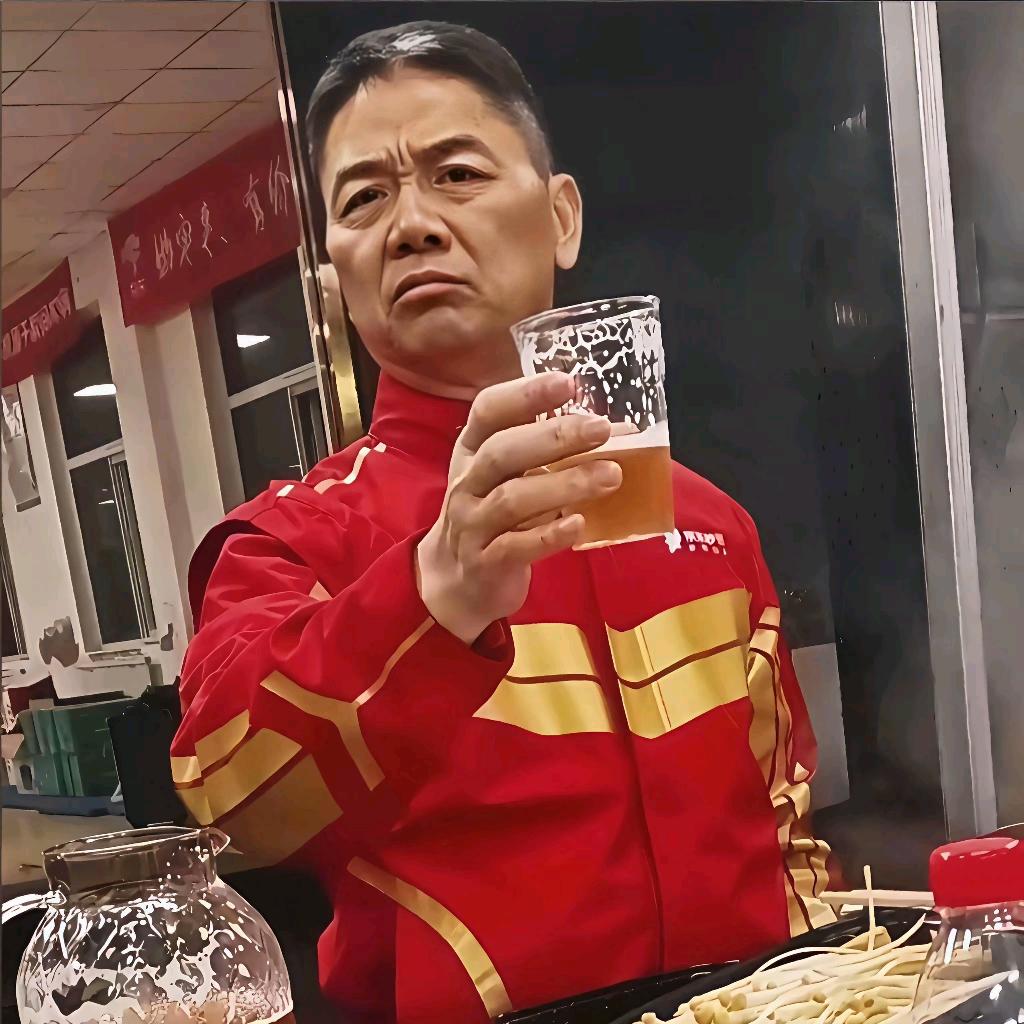 全网消费者播报