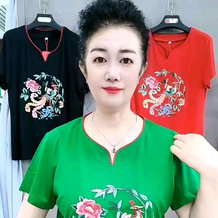 雪梅黑水路实体店