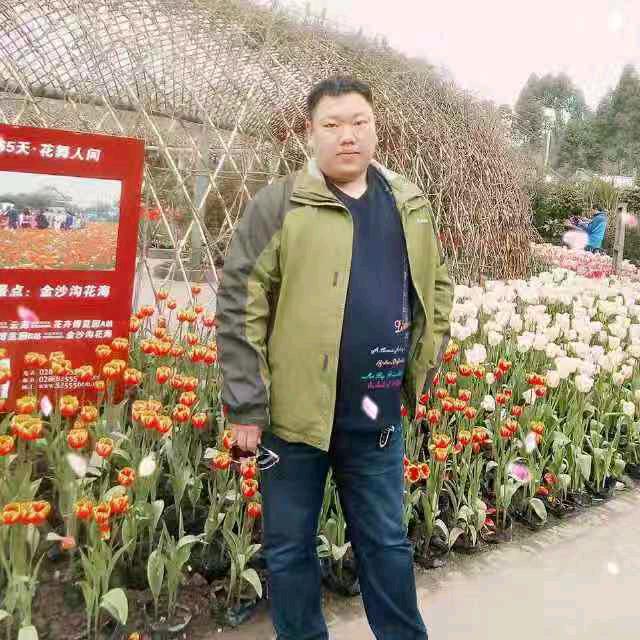 我就是我