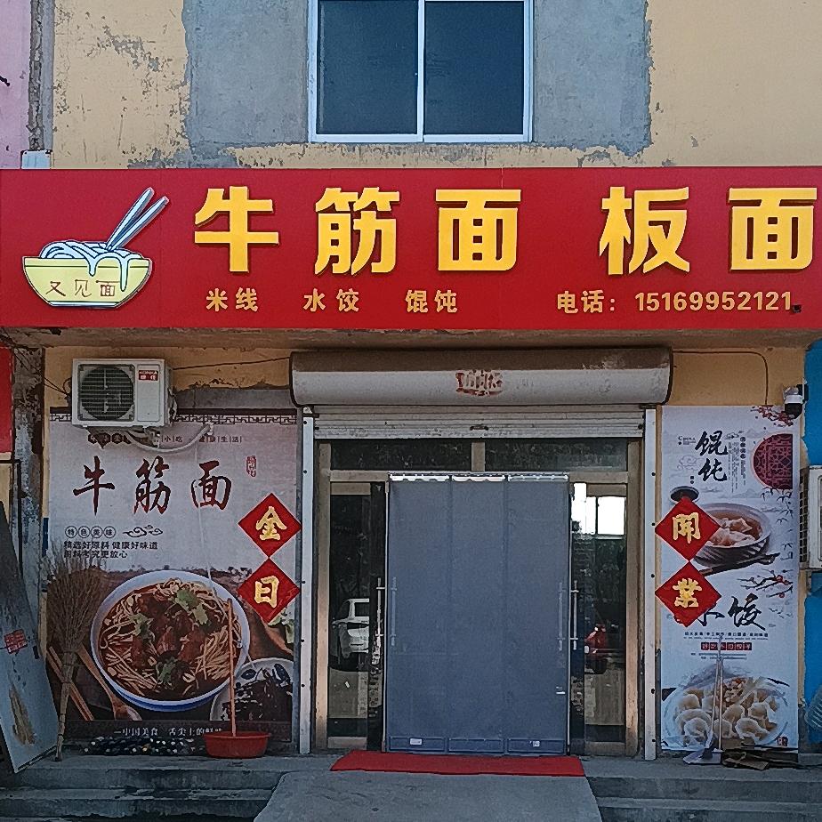 叶落别样美
